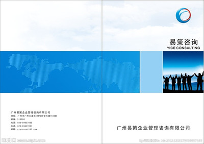 从创意到管理 如何让设计图库成为企业品牌建设的核心资产